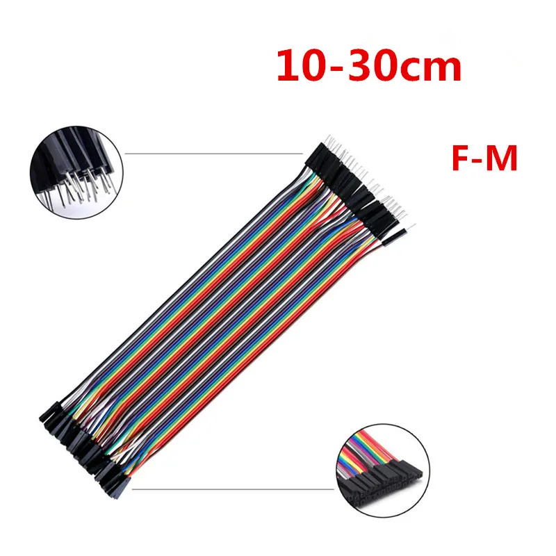 Dupont-Line-10cm-20cm-30cm-Male-to-Male-Female-to-Male-and-Female-to-Female-Jumper (2)