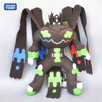 

Anime Pokemon Figures Monster Model Stuffed Animals Zygarde Complete shape Plush Christmas Birtaday Gift Baby Toys For Boys 45cm