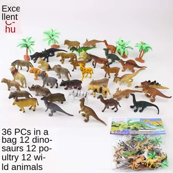 

36Pcs Mini Dinosaur Animal Model Stegosaurus Tyrannosaurus Tiger Giraffe Simulation Animal Model Toys Gift K35