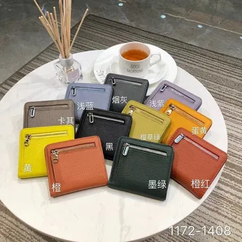 

Ultra-thin short wallet 2020 summer new small multi-card slot card holder ladies first layer leather coin purse