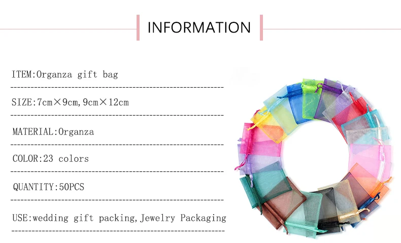 50pcs欧根纱袋_02