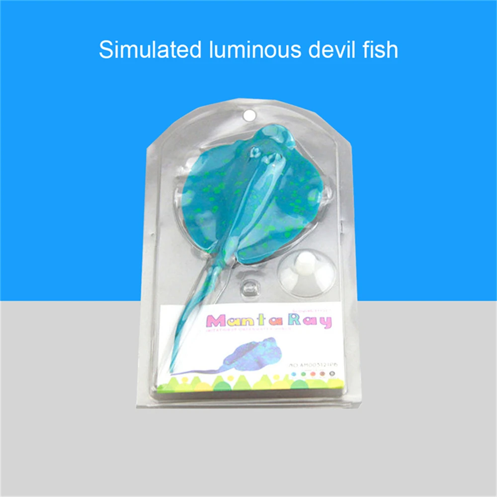Силиконовые светящиеся аквариумные искусственные аквариумные рыбки Медузы поддельные дьявол луч водные украшения
