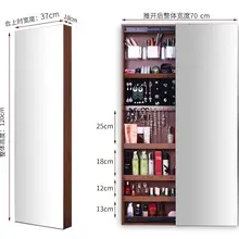 Зеркало для одевания дома полное зеркало в полный рост Ювелирные изделия приема шкаф для хранения Cloakroom стены боковое-вытягивающее зеркало