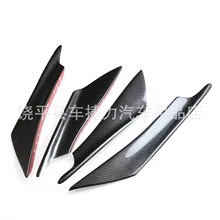 Автомобильный Универсальный карбоновый узор Evo боевой воздушный нож передний бампер спойлер передний окруженный модифицированный дефлектор воздушный нож