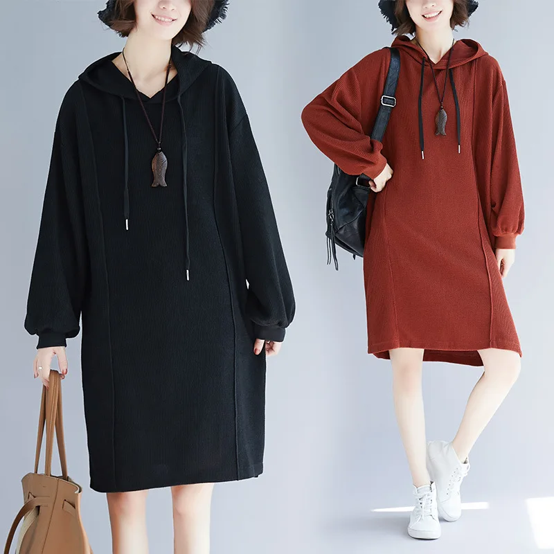 

2018 Autumn Solid Color Jersey Dress Long Sleeve WOMEN'S Dress Korean-style Hooded Loose-Fit Slimming Versatile Base Medium-leng