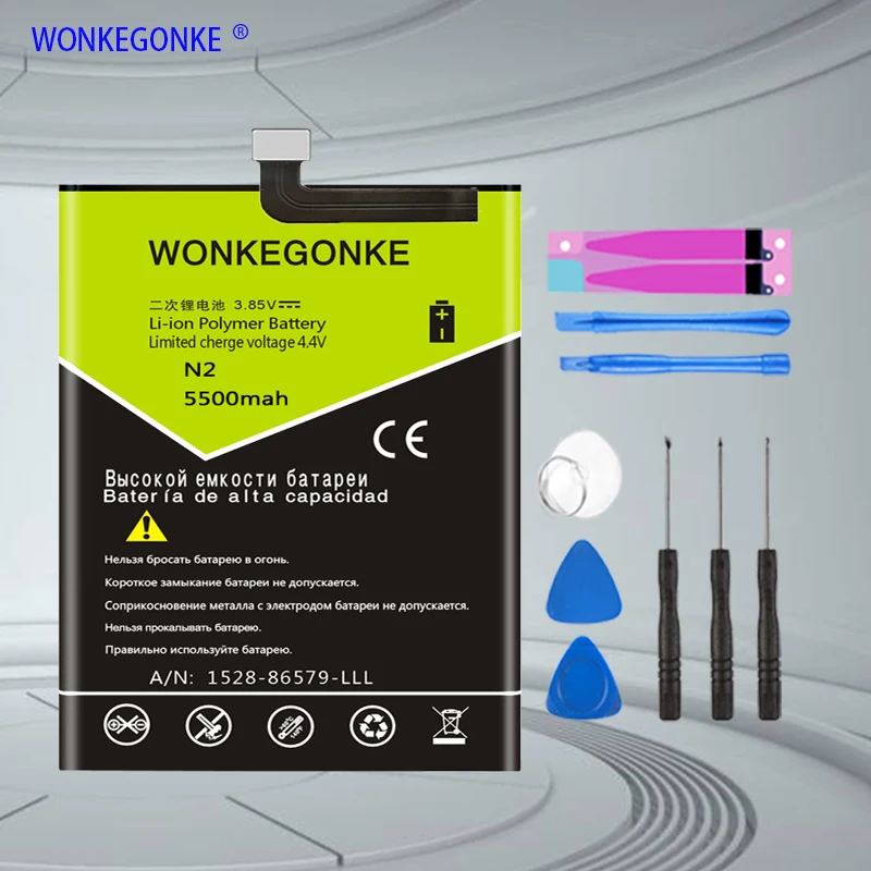 Аккумулятор WONKEGONKE Li3950T44P6h856751 для ZTE Nubia N2 NX575J высокое качество | Мобильные телефоны