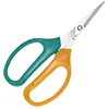 1pcs Garden Scissors Double Color Anti-slip Handle Handle Tools For Flower/Fruit/Branch Shears Tools  50g Durable Scissors ► Photo 2/5