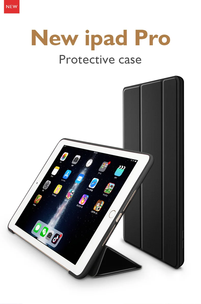 iPad保护套-new-ipad-pro_01