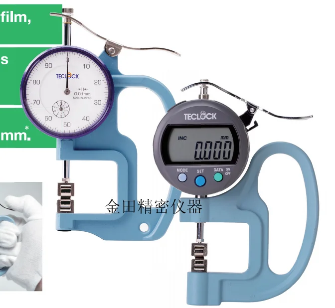 Japan by Teclock dele Roller Type Thickness Meter SM-528-RL SM-1205L-RL SM-124-RL | Инструменты