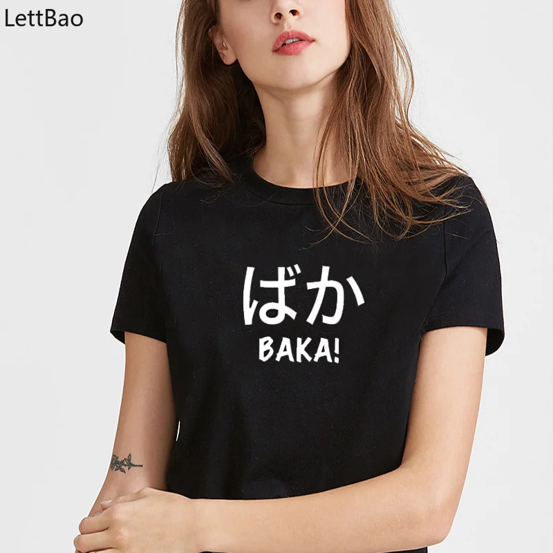 Уличная Otaku Baka Графические футболки винтажная простая черная рубашка