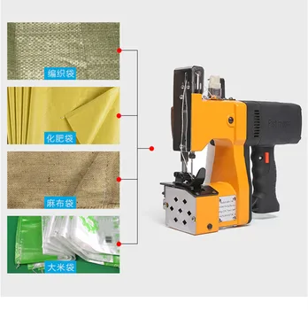 

NEW220V / 110V GK9-350electric portable sewing machine woven bag rice bag sealing baler express automatic packaging machine