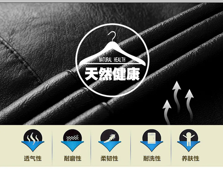 Ouma осень и зима стиль Локомотив мужская кожаная куртка Горячая Распродажа AliExpress кожаная куртка