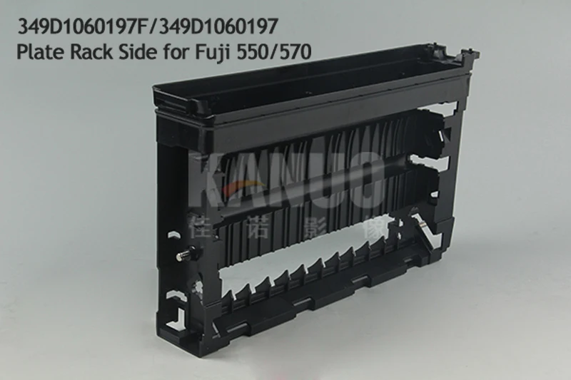 349D1060197 plate rack side-