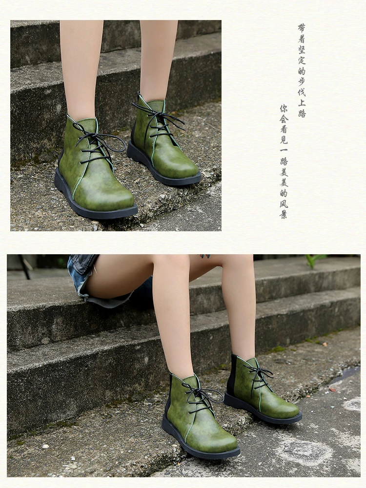 Autumn Women's Martin Boots Ankle Genuine Leather Lacing Women's Boots Flat Bottomed Shoes Color Matching