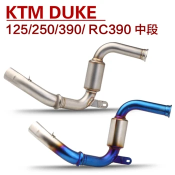 

18-20 year motorcycle exhaust pipe for KTM250 DUKE 390 middle connector conversion port RC125
