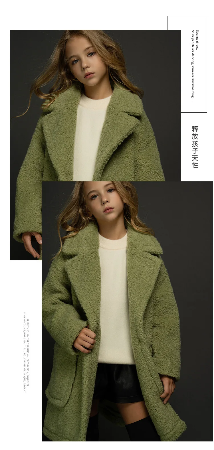 Зимнее детское шерстяное пальто теплое пальто из овечьего меха для девочек шерстяное пальто с длинными рукавами Modis, детские куртки, Y2303