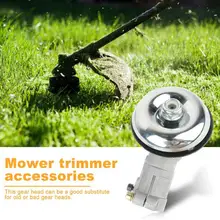 26 мм/28 мм Strimmer редуктор насадки отличный прочный алюминий сплав сталь для триммер для травы триммер аксессуары