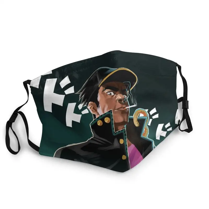 Дышащая Маска для лица Kujo Jotaro дышащая Пылезащитная маска Jojo Bizarre Adventure Manga |