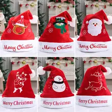 Unisex Men Women Merry Christmas Embroidery Hat Soft Warm Cute Cartoon Cap for Cosplay Costume Funny Party Photo Props Gift Hair