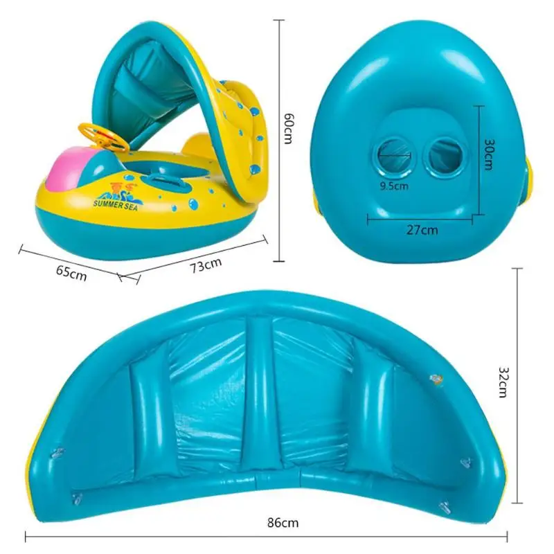 Дети плавать ming кольцо яхта детский надувной плавательный бассейн портативный летние безопасные игрушечные регулируемые сиденье с