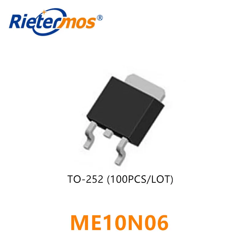 100 шт N-CHANNEL 60В ME10N06 10N06 TO252 высокое качество | Электроника