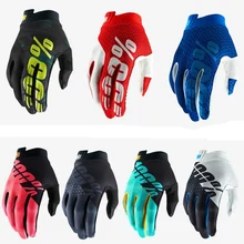 Перчатки для мотокросса, мотоциклетные перчатки, 10 цветов, перчатки для шоссейного мотоцикла, перчатки для горного велосипеда, унисекс, полный палец, защитные шестерни