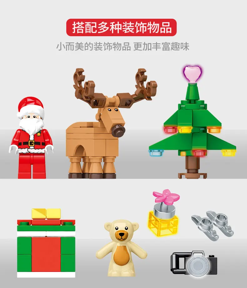 601094详情790_07