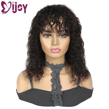 

Curly Wig Brazilian Human Hair Wigs With Bangs Natural Color Full Machine Made Wig For Black Women Non-Remy 150% Density IJOY