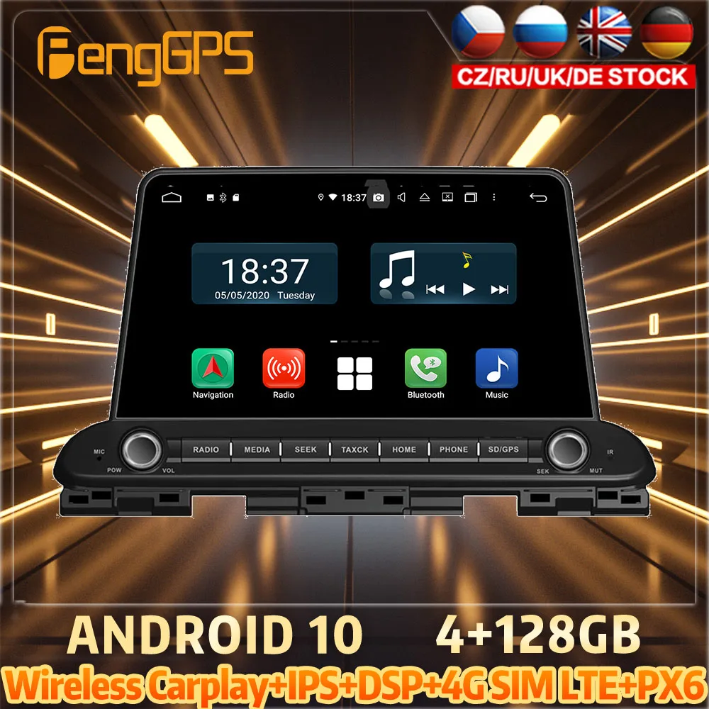 

128G Android10 PX6 DSP For KIA CERATO FORTE 2018 Car DVD GPS Navigation Auto Radio Stereo Video Multifunction CarPlay HeadUnit