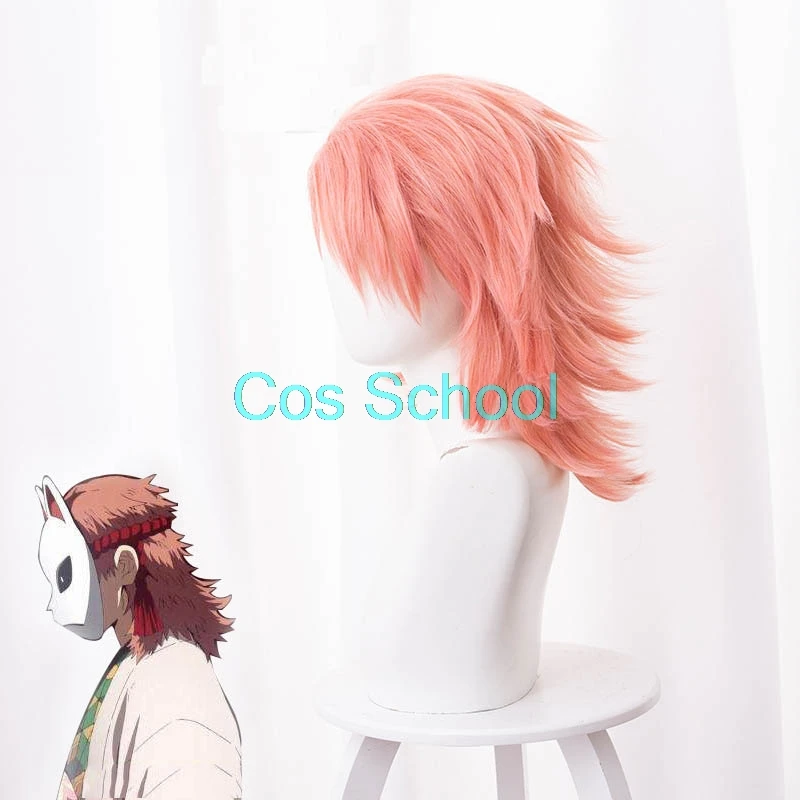 Cos School аниме Sabito парики Demon Slayer Kimetsu no Yaiba Косплей парики Sabito розовые короткие волосы на Хэллоуин парики