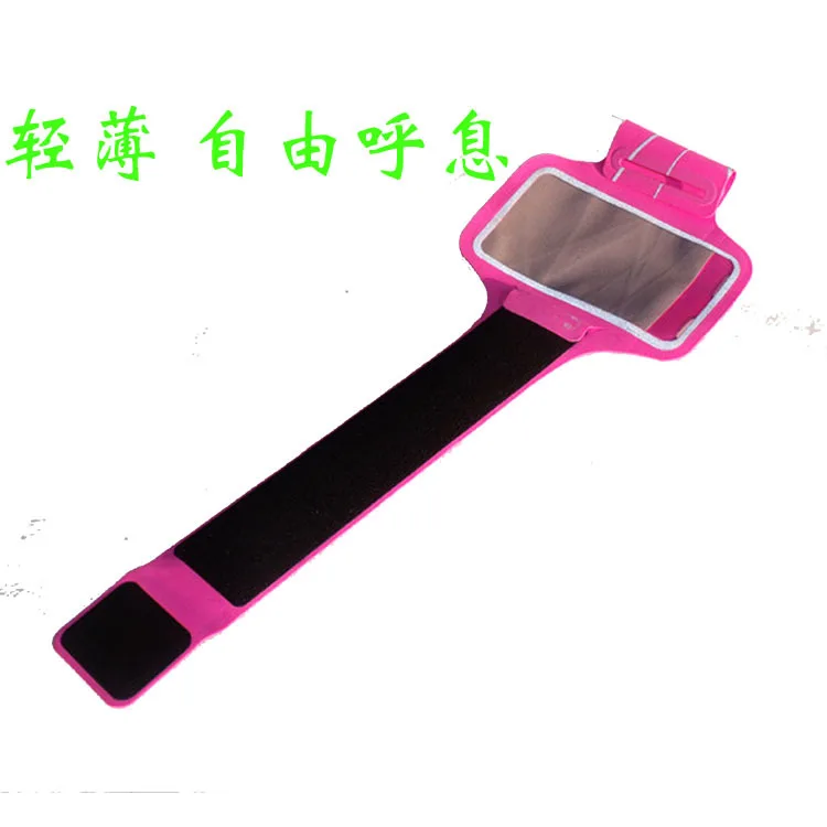 

Customizable Mobile Phone Sports Arm Sleeve Running Mobile Phone Arm Belt Key Match Hole Waterproof Touch Screen Mobile Phone Ar