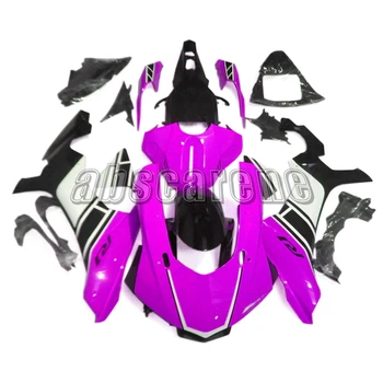 

Complete Fairings for Yamaha YZF1000 R1 2012 2013 2014 YZF 1000 R1 12 13 14 Injection ABS Plastic Bodywork Pink White Covers New