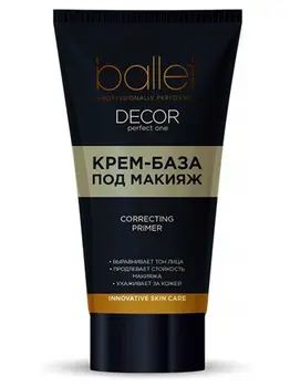 

Cream makeup base "Ballet" décor