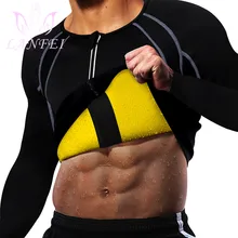 LANFEI мужская спортивная рубашка для похудения, Неопреновая майка для похудения, тренировочный костюм с длинным рукавом