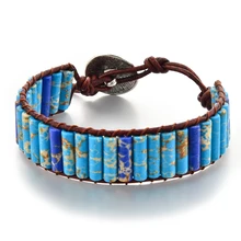 LongWay Императорский камень карта бусины браслеты женские регулируемые браслеты с подвесками Bransoletka Дамасская SBR190393