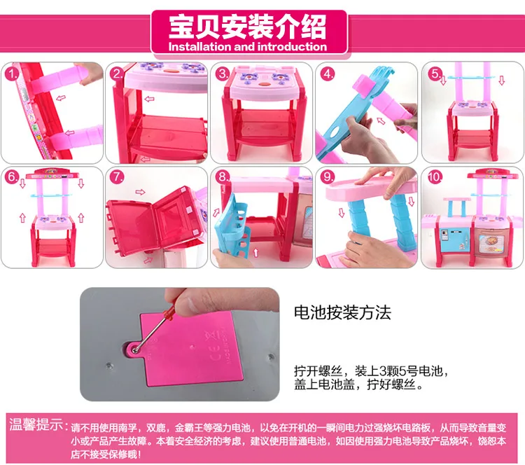 Детский Кукольный дом для приготовления пищи, игровой дом, фантастическая мини-кухня, модель, мечтательный маленький унисекс-игрушка, некомбинированный женский