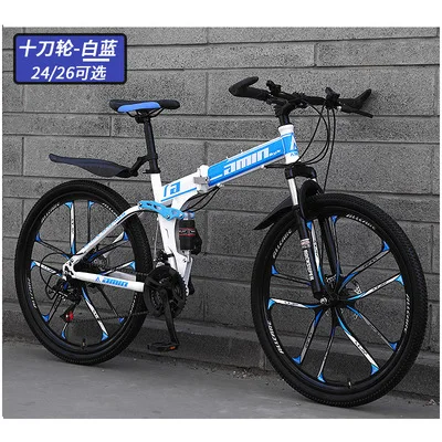 JOYLOVE Off-road Mountain Bike Variable Speed Dual Shock Absorber Scooter Bike Folding Mountain Bicycle Bicycle