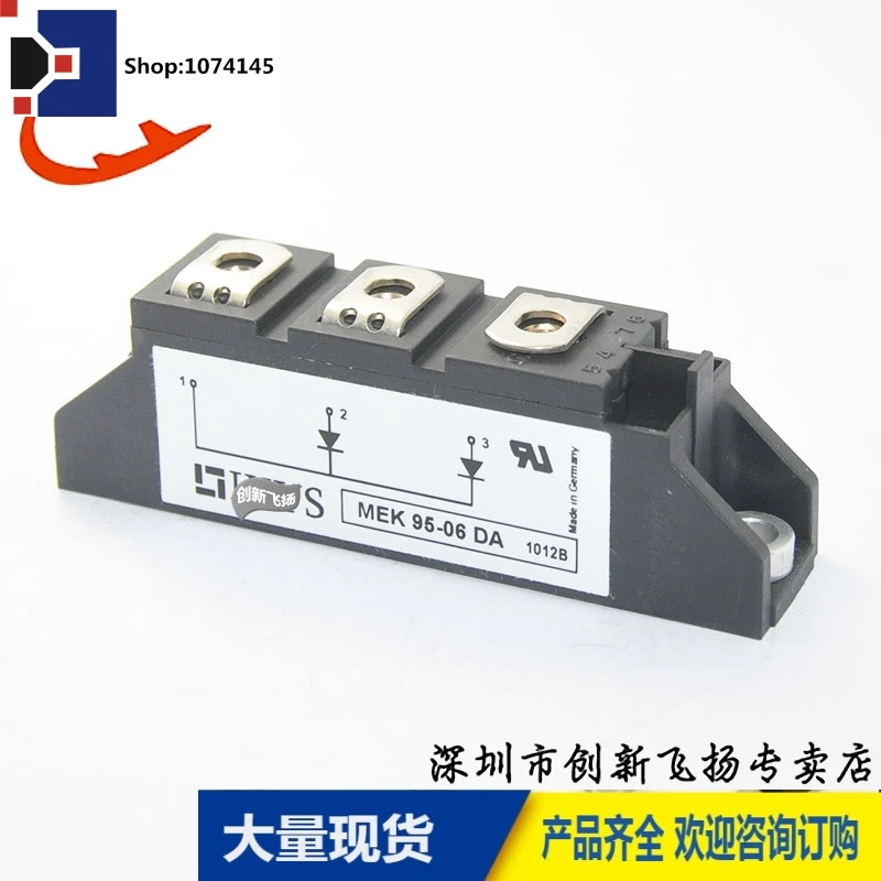 MEK95-06DA 95A600V/