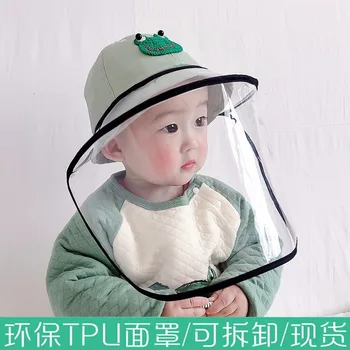 

Baby protective hat Transparent Face Cover Block Saliva Droplets Anti-spitting Fisherman Cotton Sun Cap