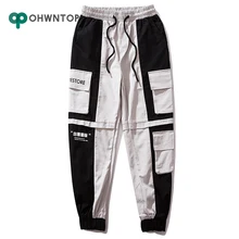 Трендовые брюки-карго контрастного цвета для хип-хопа, мужские тактические брюки для бега, Осенние повседневные уличные брюки, штаны-шаровары с несколькими карманами для мужчин