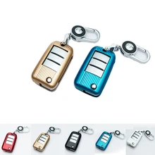 Автомобильный стильный ABS чехол для ключей для Roewe RX5 год для MG ZS авто 3 кнопки флип ключ красочный Корпус брелок аксессуары