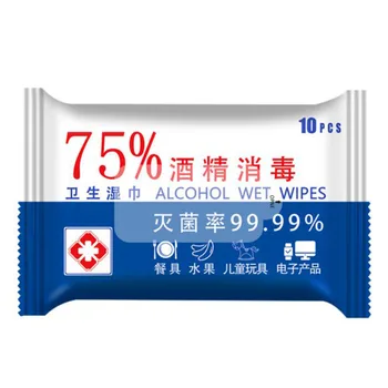 

Wet Wipes Alcohol Cotton Wipes Portable 4/5 / 6PC Home Travel Items Cleaning Sanitation Alcohol Cotton Wipes #YL5
