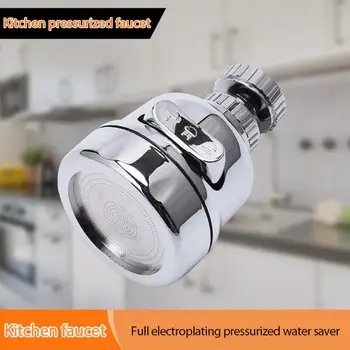 

SUPER WATER SAVING 360° ROTATE KITCHEN TAP Adjustable Dual Mode Sprayer Filter Diffuser Water Saving Nozzle Faucet Connector