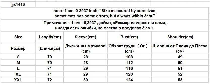 Blouses Women Vintage Cat Printed Korean Basic Loose Chic Design Ladies Shirts Daily College Street All-match Womens Blouse Top
