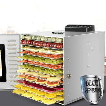 

Commercial 12 Layers UCK Fruit Dryer Food Vegetable Dehydrator Soluble Bean Air Dryer Dry Fruit Mini Snack Drying Machine