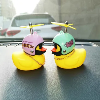 Car Cute Little Yellow Duck with Helmet 2