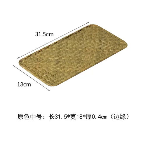 31.5x18cm
