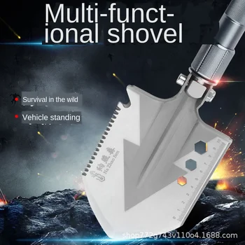 

Engineer shovel multifunctional high manganese carbon steel military shovel folding fishing outdoor travel survival tool shovel