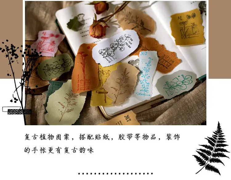 详情-7