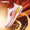 ONEMIX 2022 Sneakers for Men Running Shoes High-tech Light Speed Sport Shoes Breathable Air Sole Black Outdoor Super marathon ► Photo 3/6